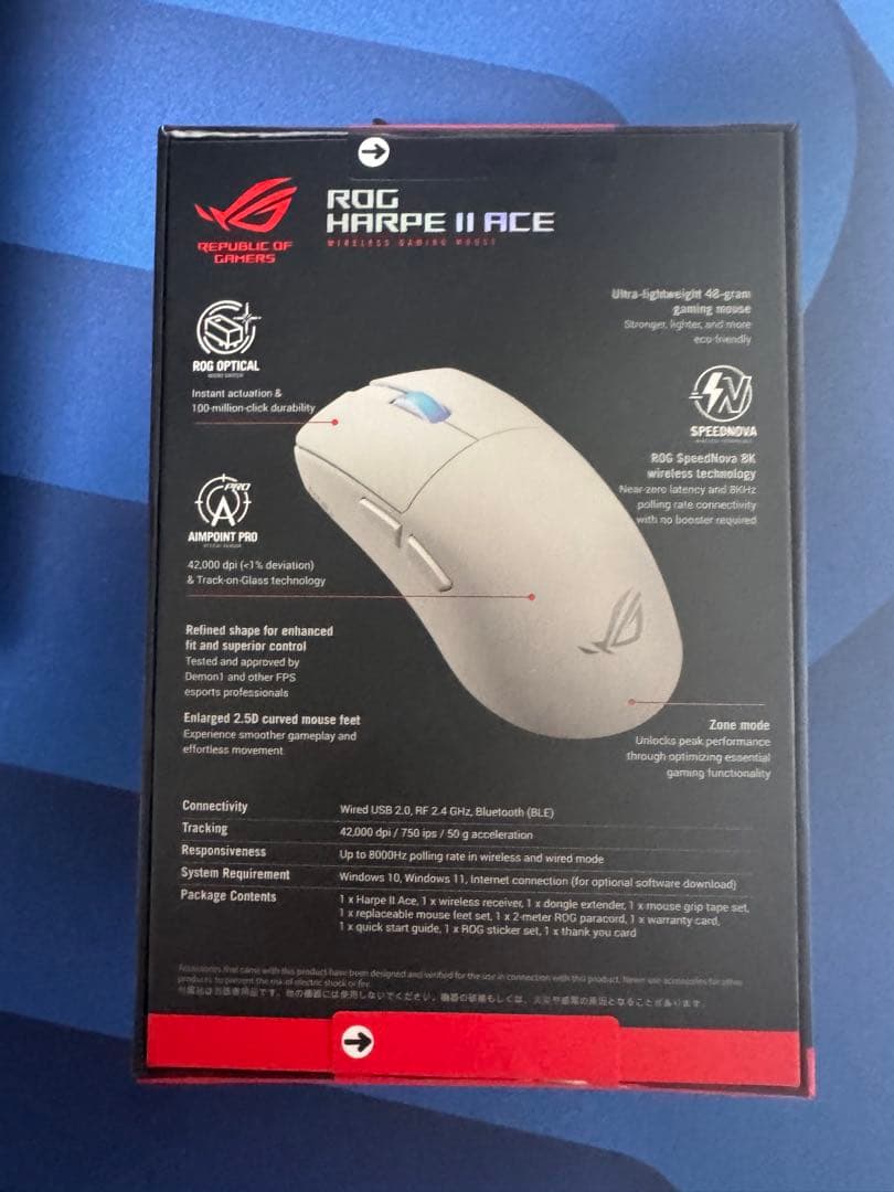 【ほぼ未使用】ROG Harpe II ACE【美品】