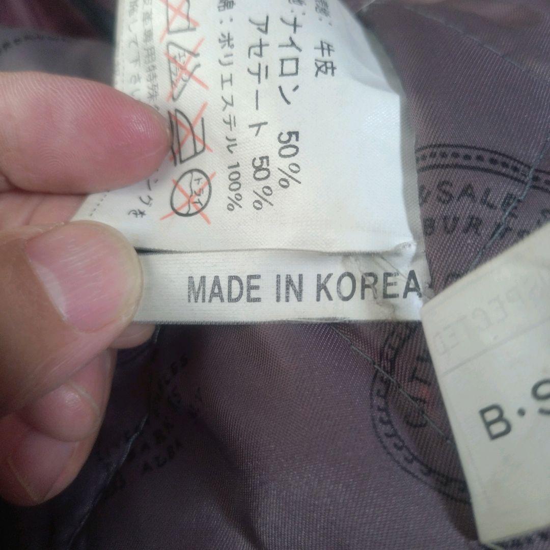 FLYING TIGERS★リアルレザー 牛革 A-2 レザージャケット XL