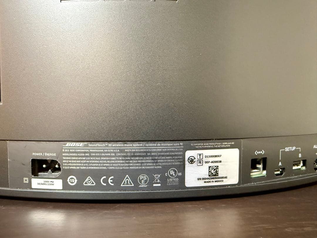 Bose SoundTouch 30 series 3 WiFiスピーカー