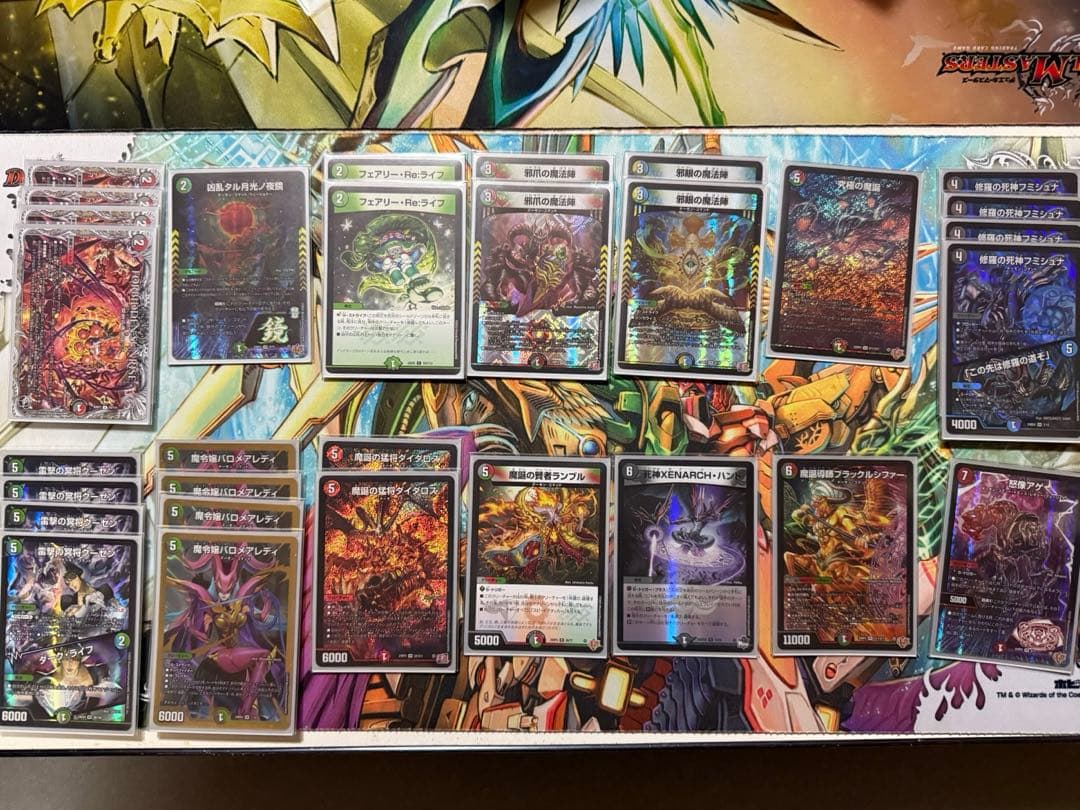 5cバロムデッキ 微高レート 調整パーツ 超次元付き