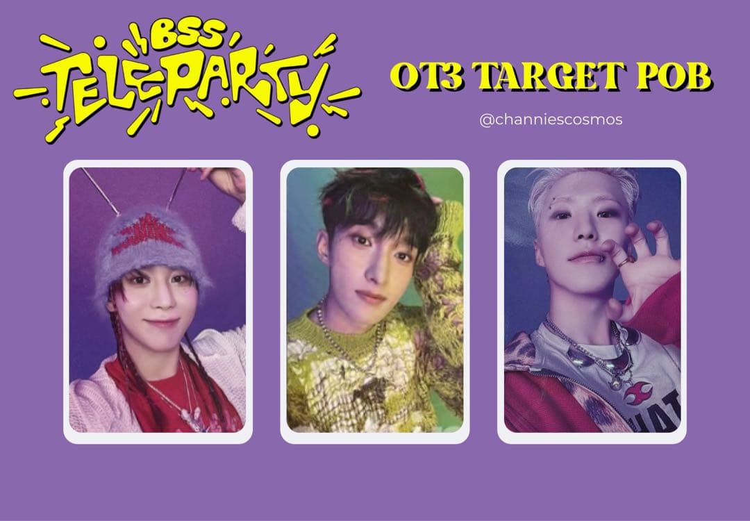 BSS teleparty US Target限定トレカ ホシ