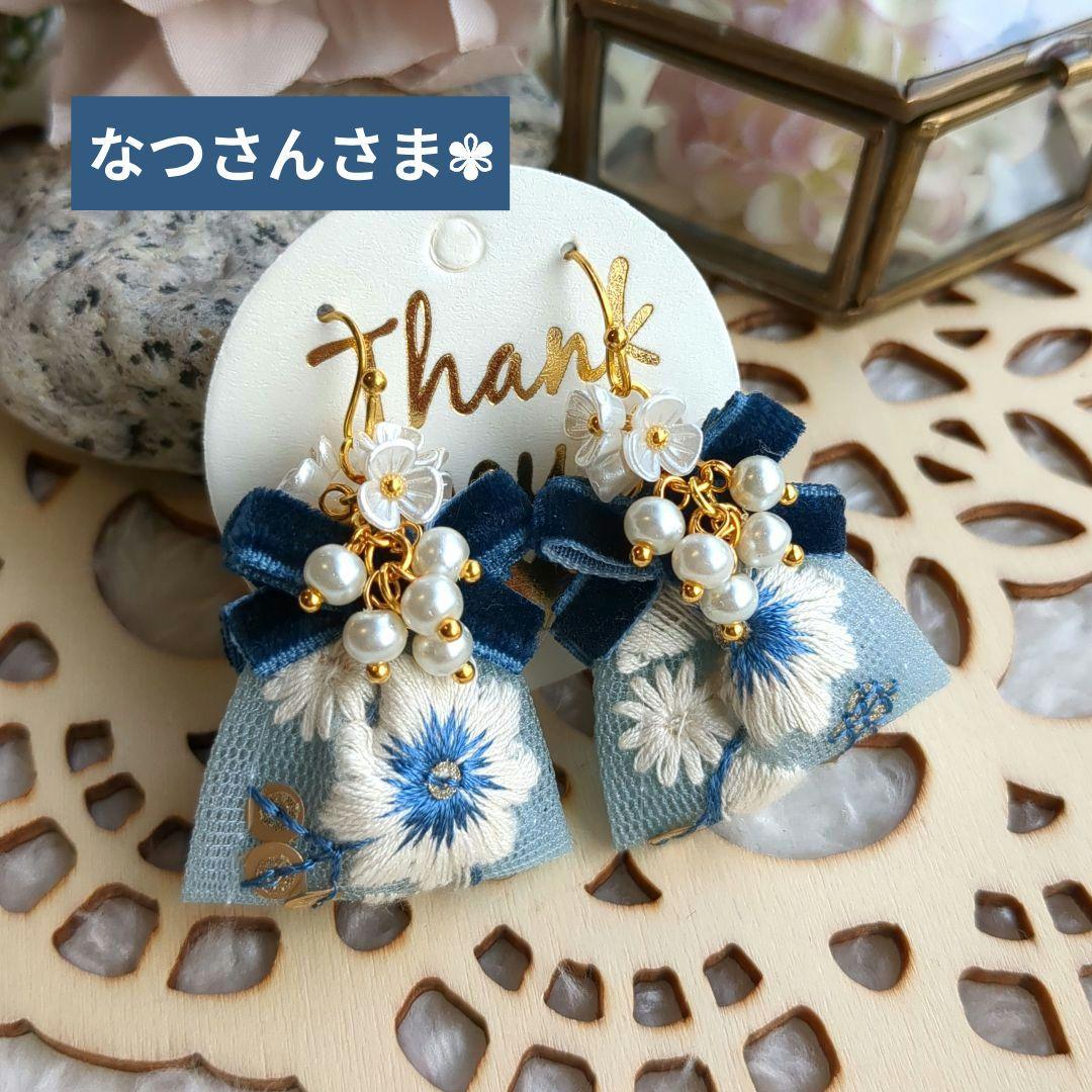 なつさん様 リクエスト 9点 まとめ商品 ピアス