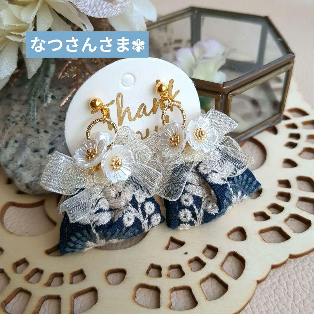 なつさん様 リクエスト 9点 まとめ商品 ピアス