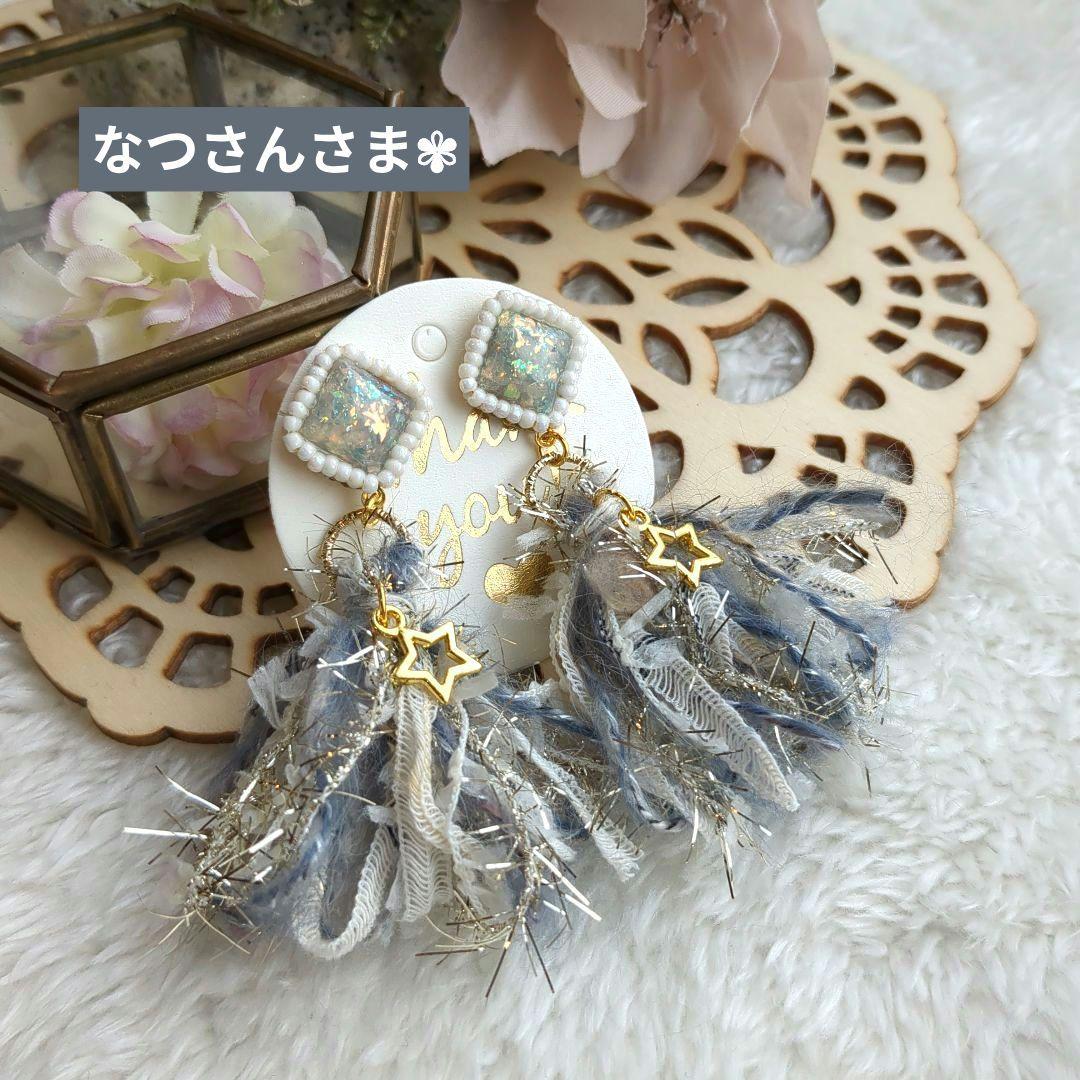 なつさん様 リクエスト 9点 まとめ商品 ピアス