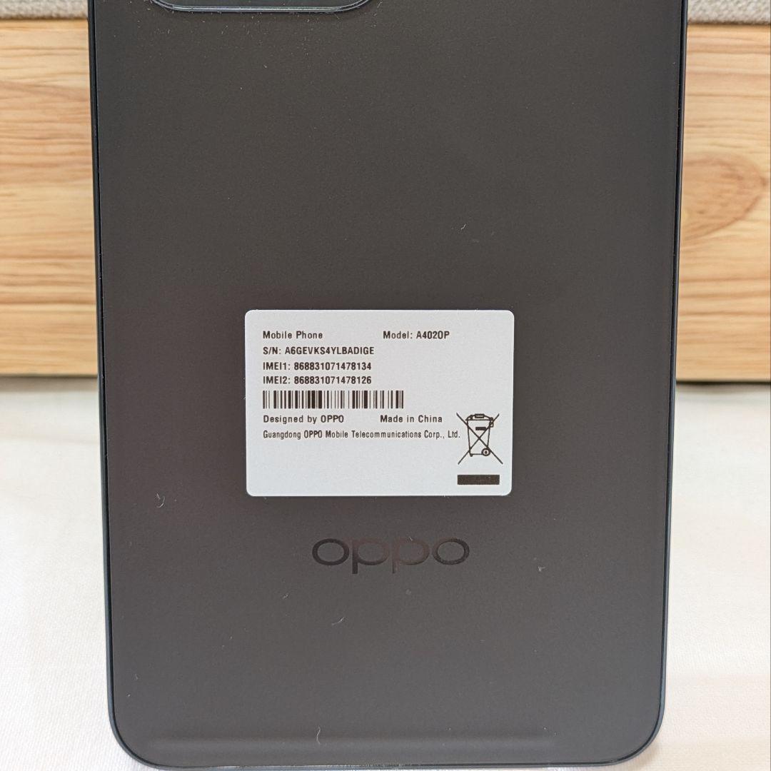 OPPO A3 5G ブラック ソフトバンク