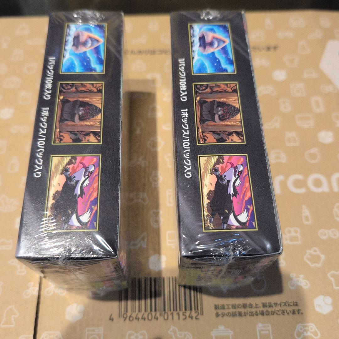 ポケモン MEGAドリームEX 2BOXセット