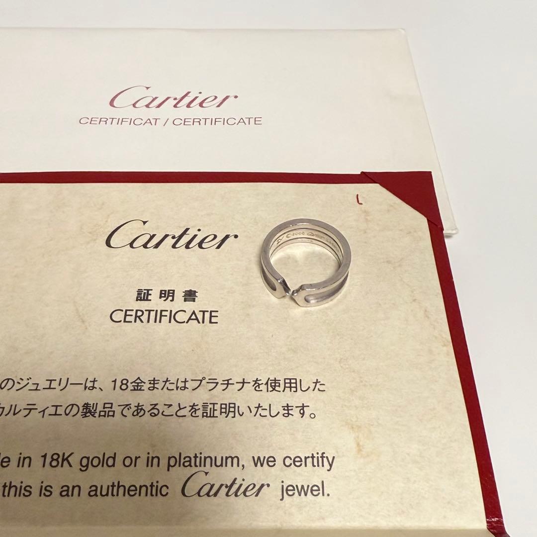 【美品/証明書付】Cartier カルティエ C2リング ホワイトゴールド