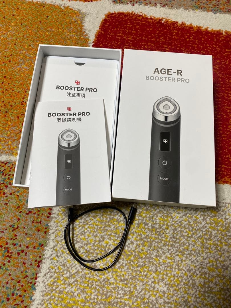 medicube 美顔器　ブースタープロ