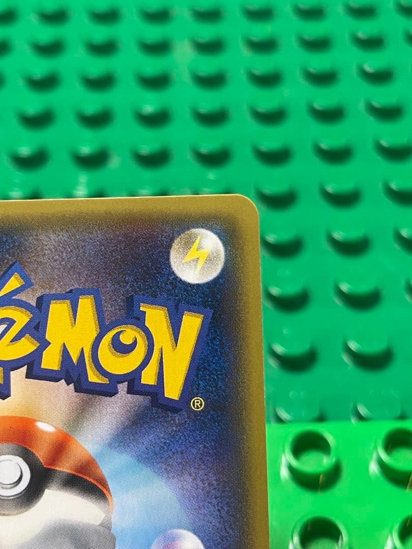 メタグロスEXBWXY厳選コレクション