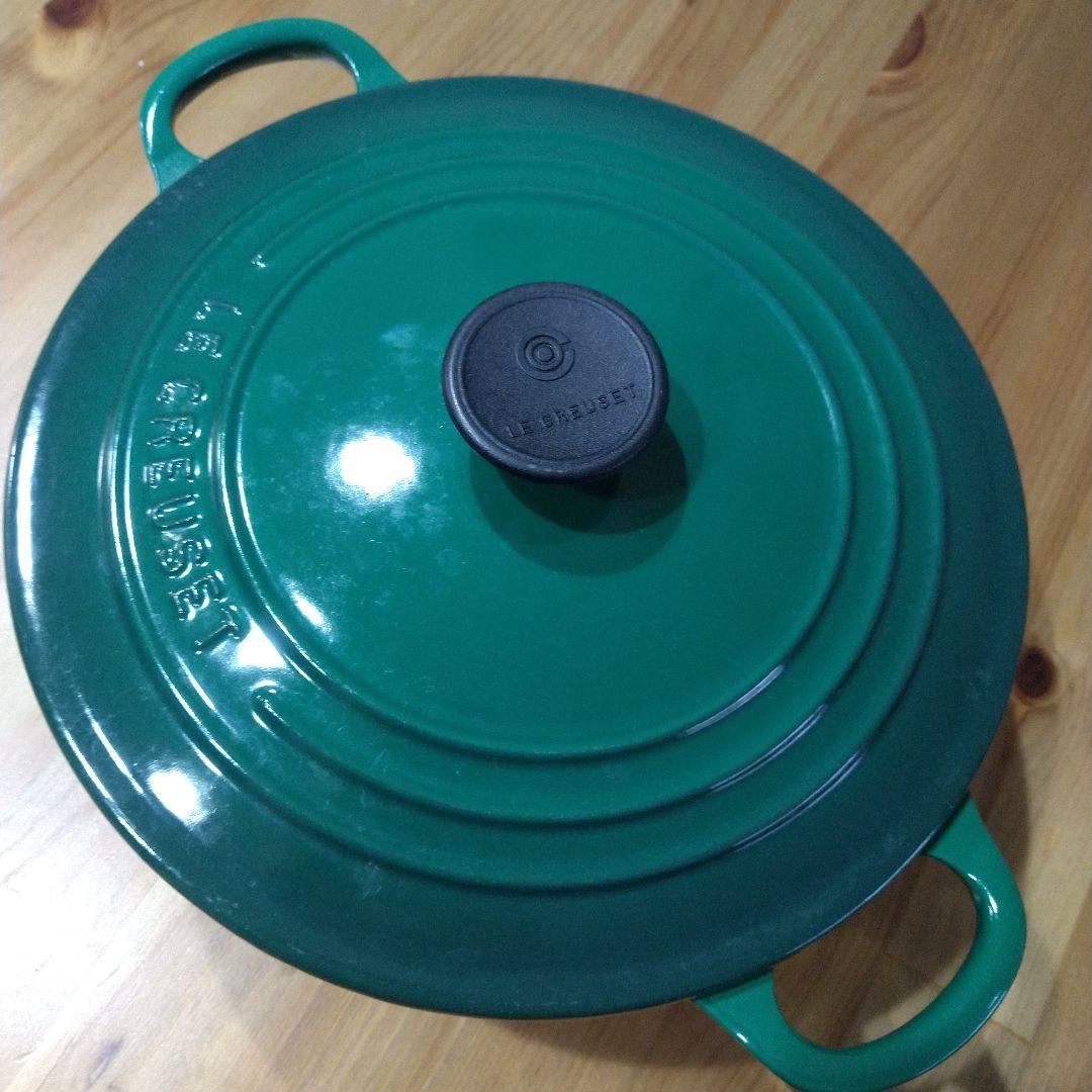 ル・クルーゼ　グリーン　22センチ