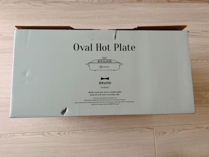 BRUNO crassy+ BOE053-BGY ブルーグレー