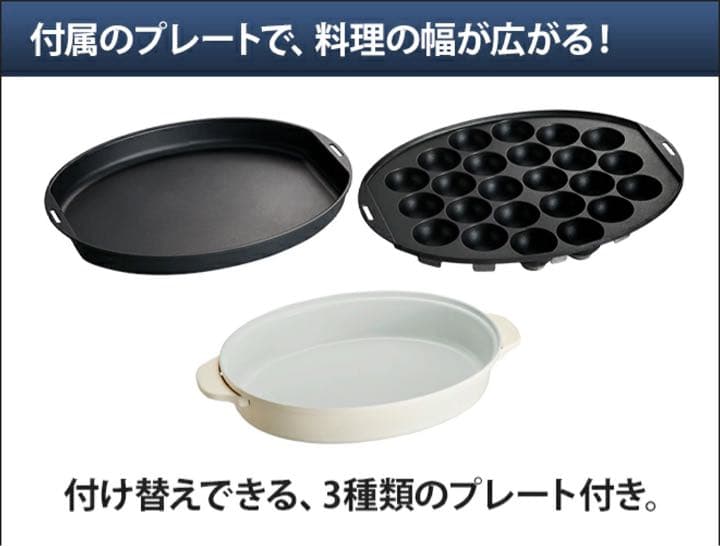 BRUNO crassy+ BOE053-BGY ブルーグレー