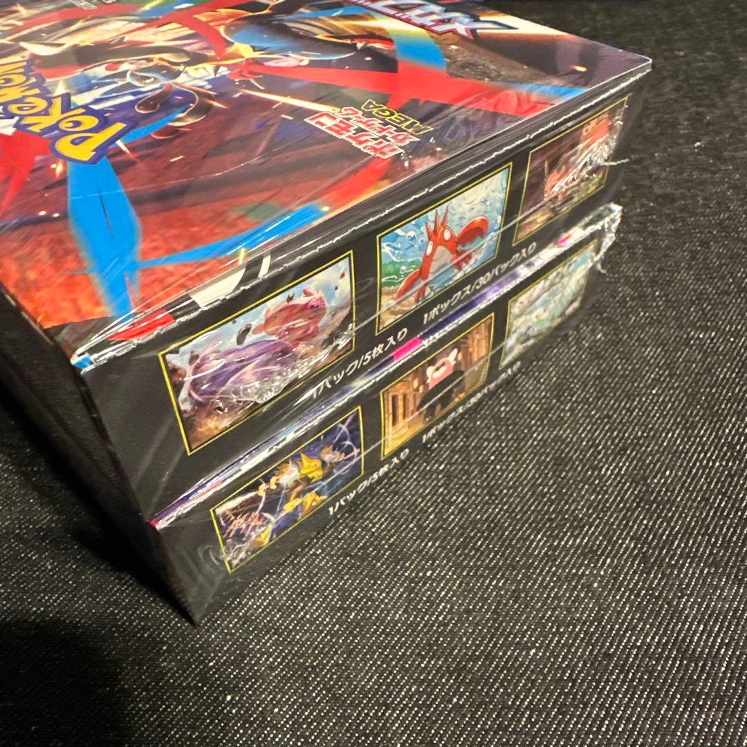 シュリンク付き ポケモンカード メガブレイブ メガシンフォニア 2点セット