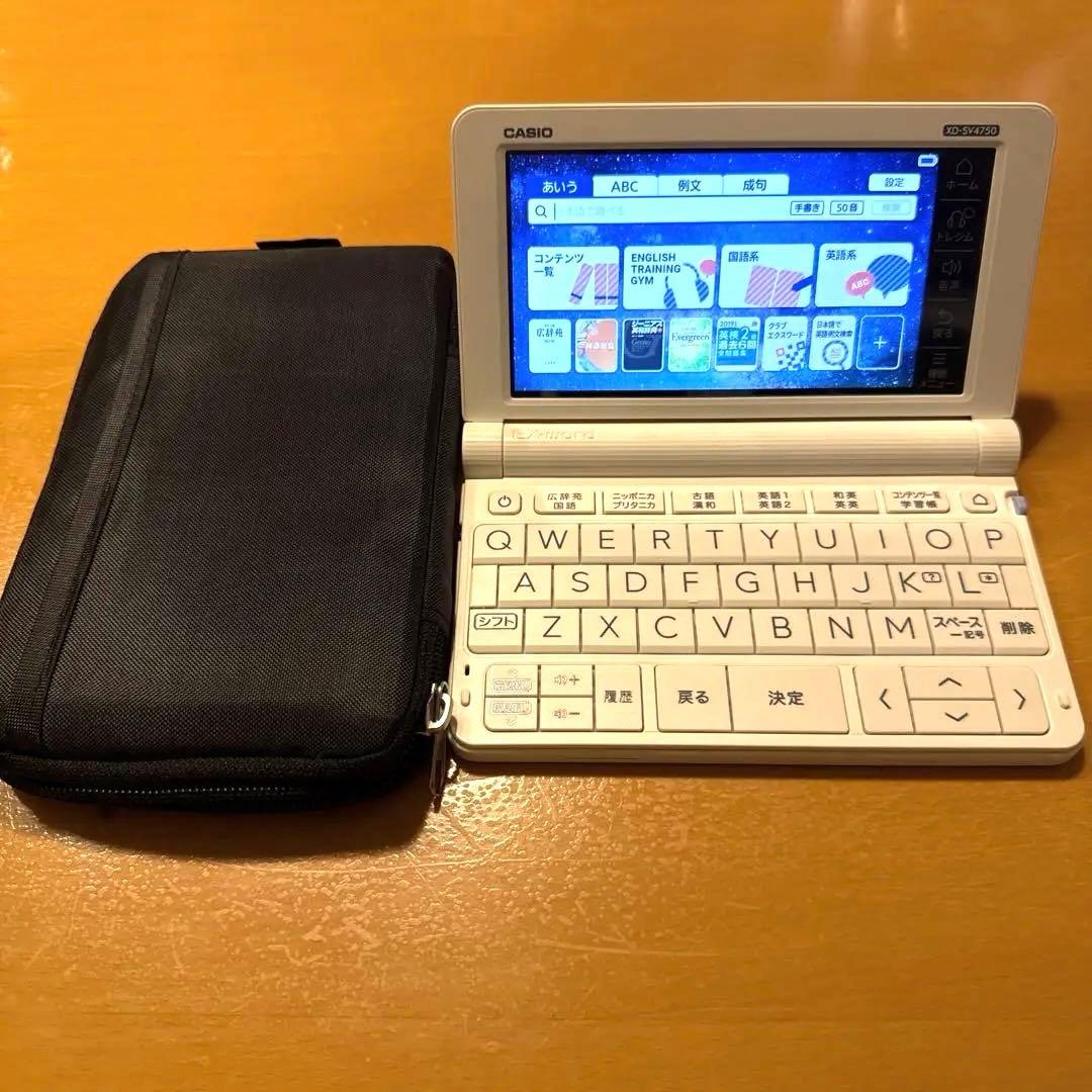 カシオ 電子辞書 EX-word XD-SV4750
