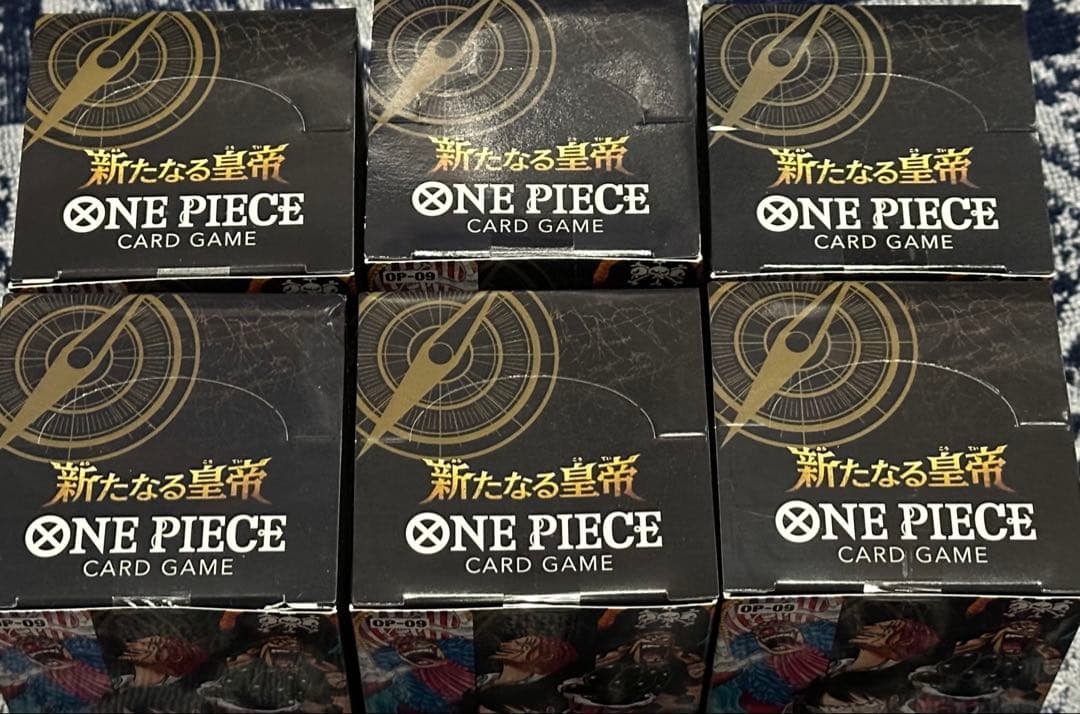 【新品未開封テープ付き】ワンピース カードゲーム 新たなる皇帝 6BOX