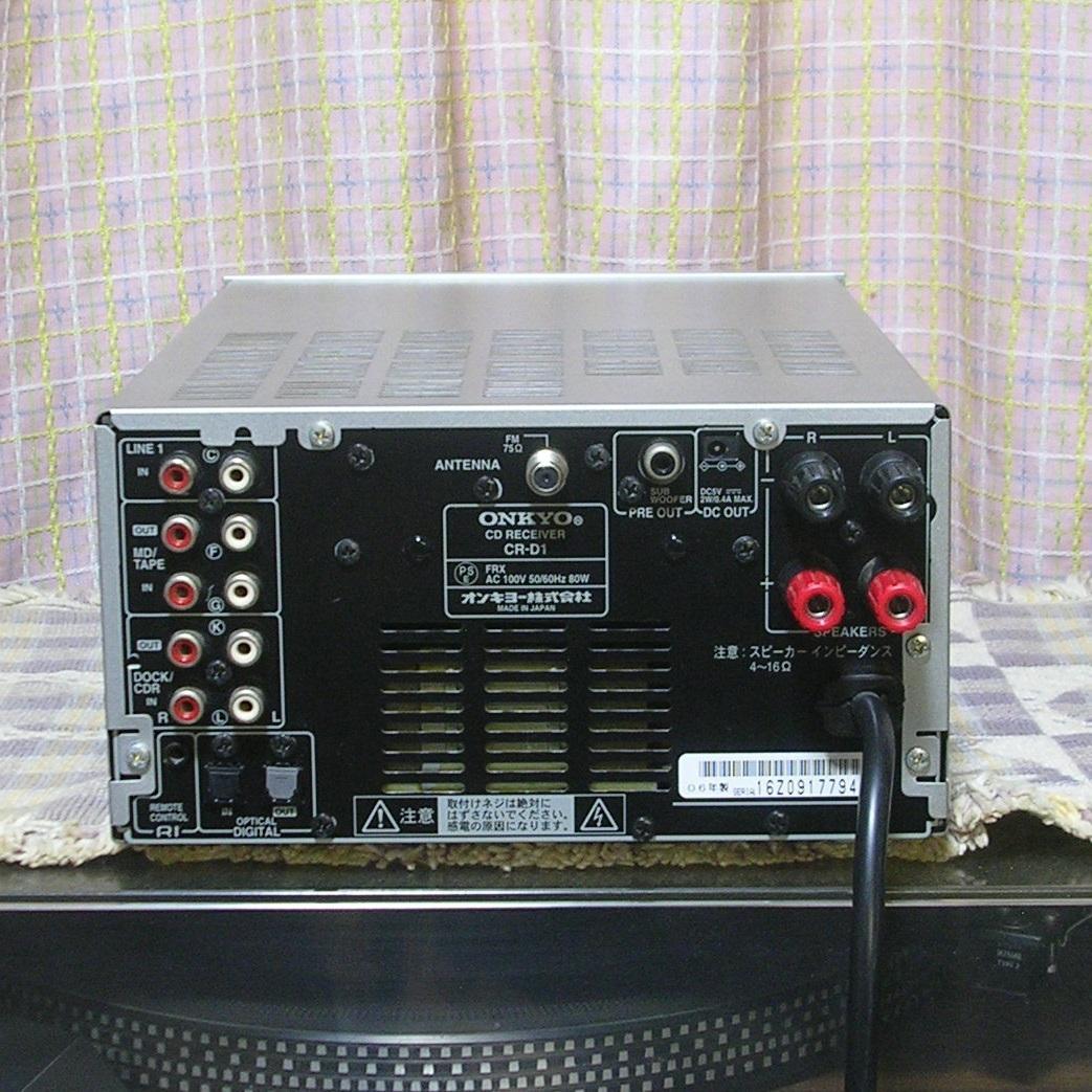 ＜整備品＞ONKYO CR-D1 +リモコン付属