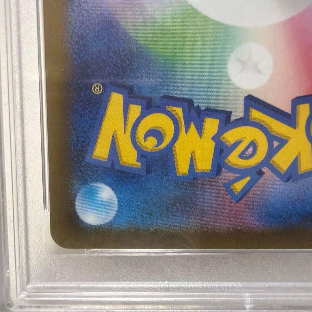 セレナ SR S11a 白熱のアルカナ 081/068