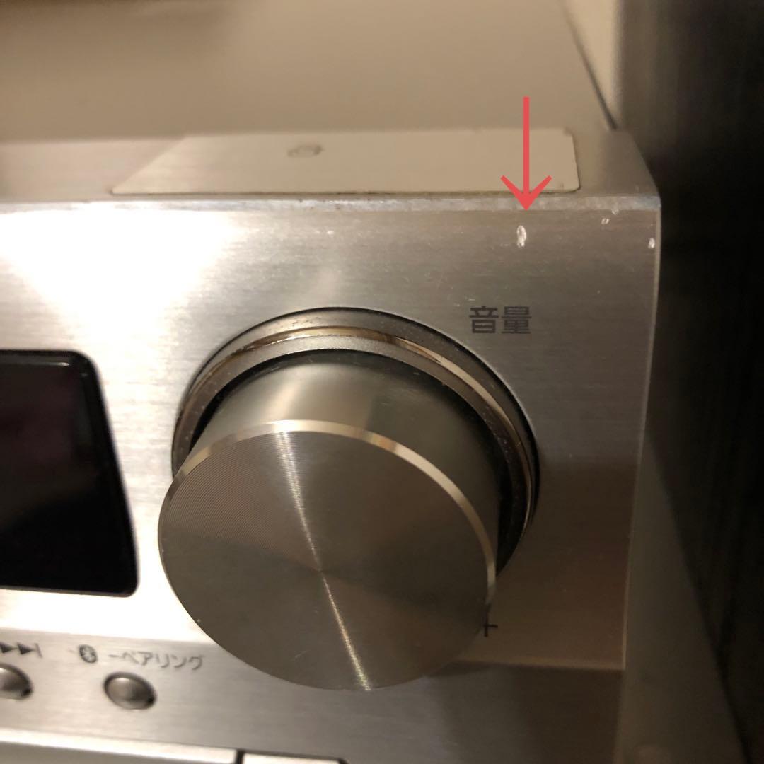 ラジオ・コンポ Panasonic SC-PMX70-S