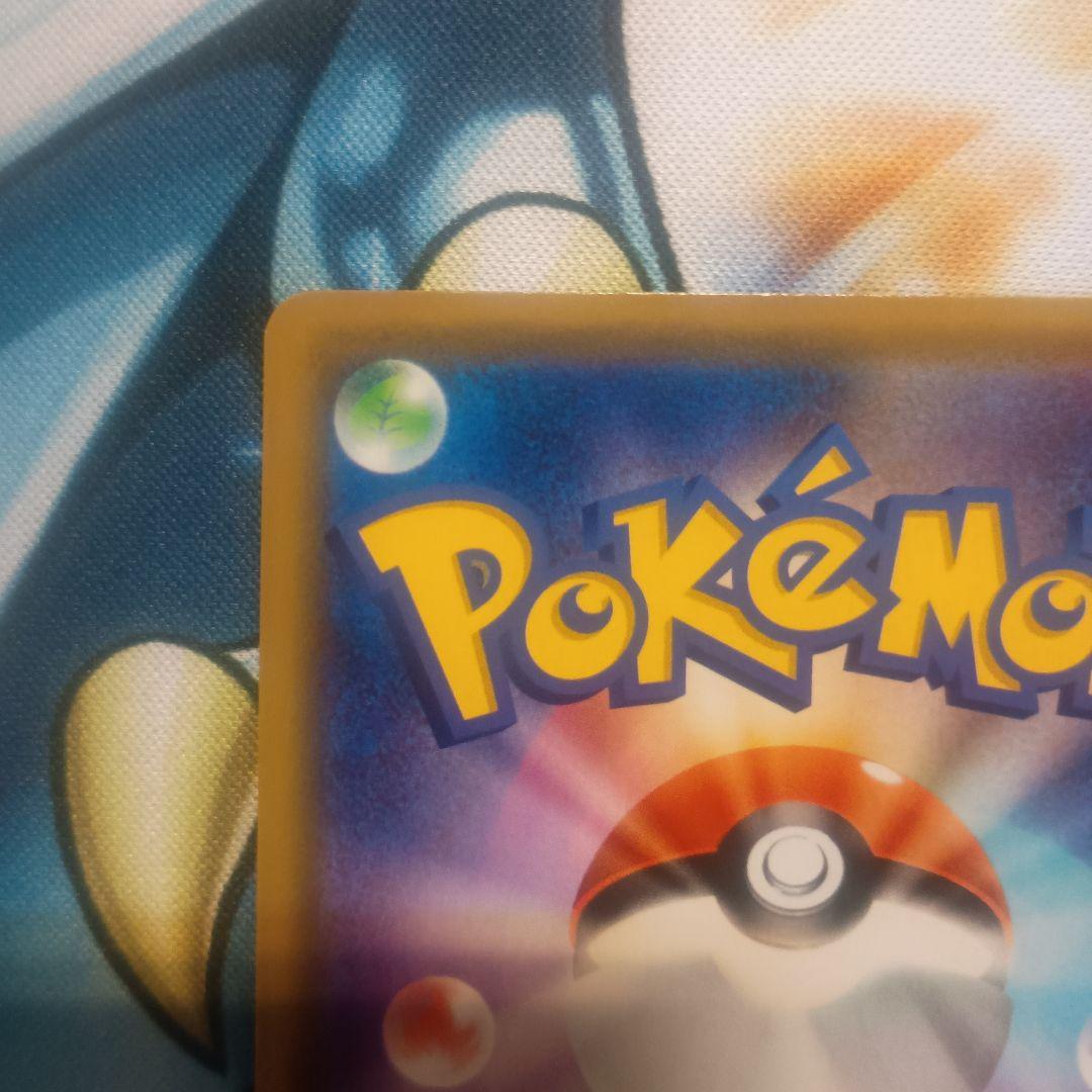 漫才ごっこピカチュウ　プロモ