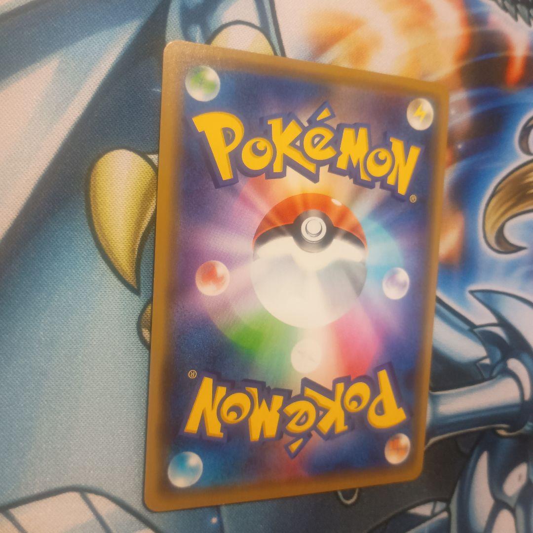 漫才ごっこピカチュウ　プロモ