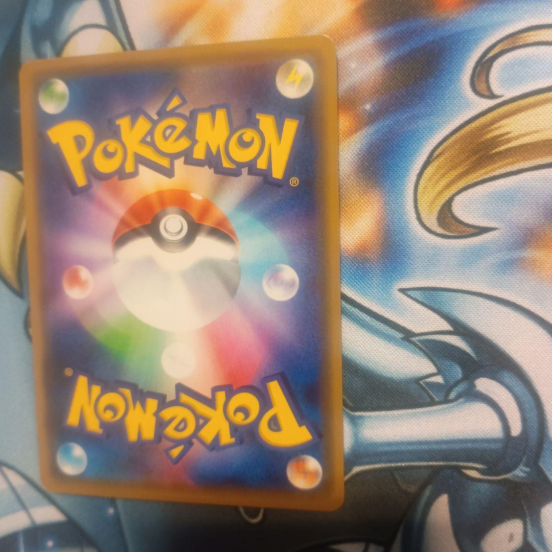 漫才ごっこピカチュウ　プロモ