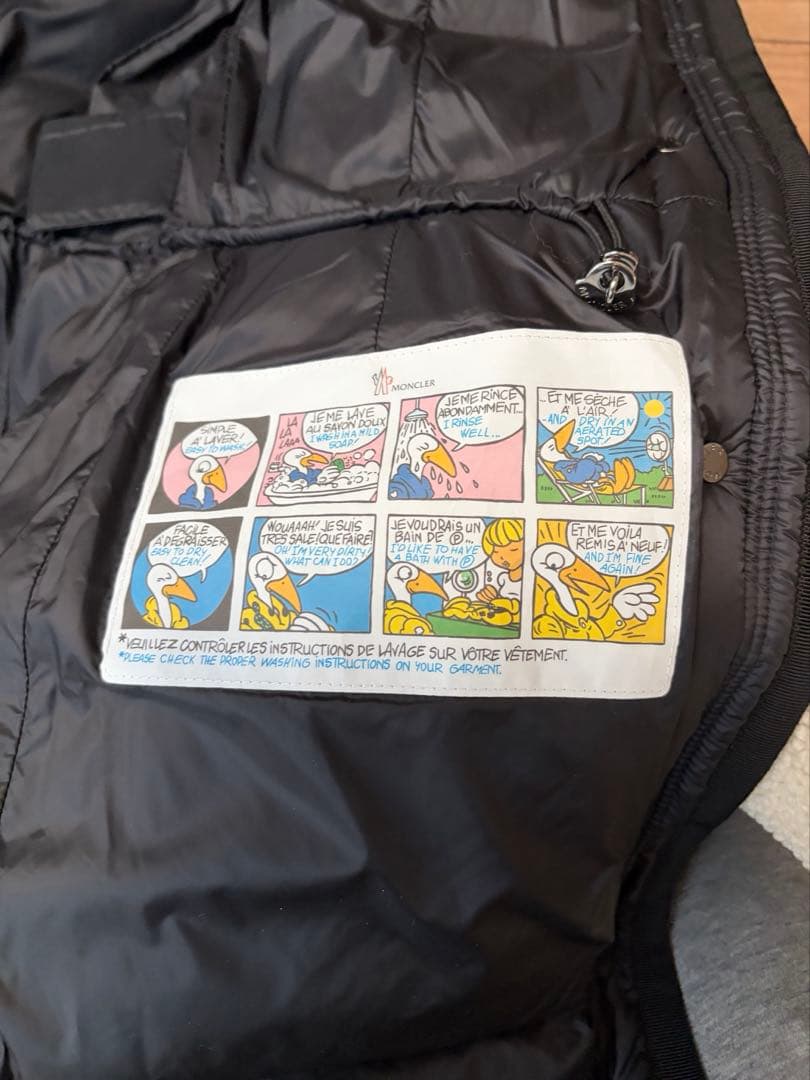 MONCLER エルミファー モンクレール エルミンヌ 黒 0 ダウン コート