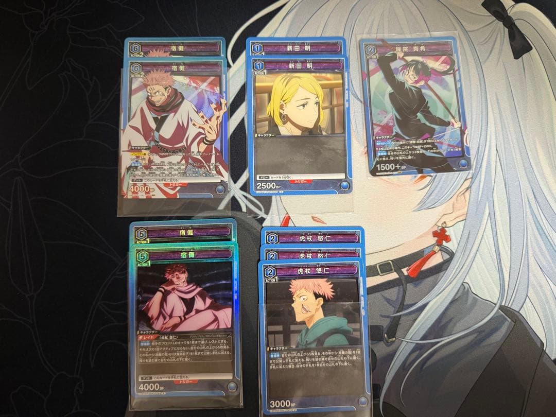 青宿儺デッキ　ユニオンアリーナ