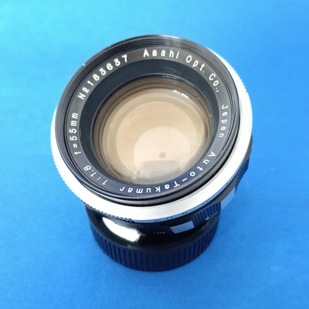 ペンタックス Pentax Auto-Takumar 55mm F1.8 ゼブラ