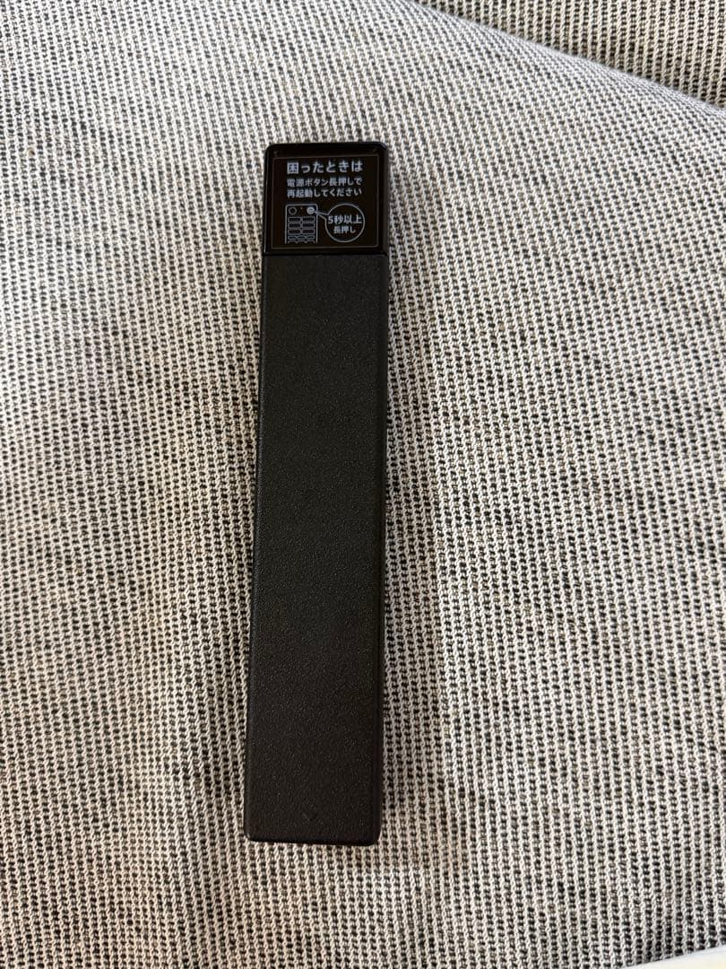 美品SONY BRAVIA XRJ-55A80J 4K有機ELテレビ