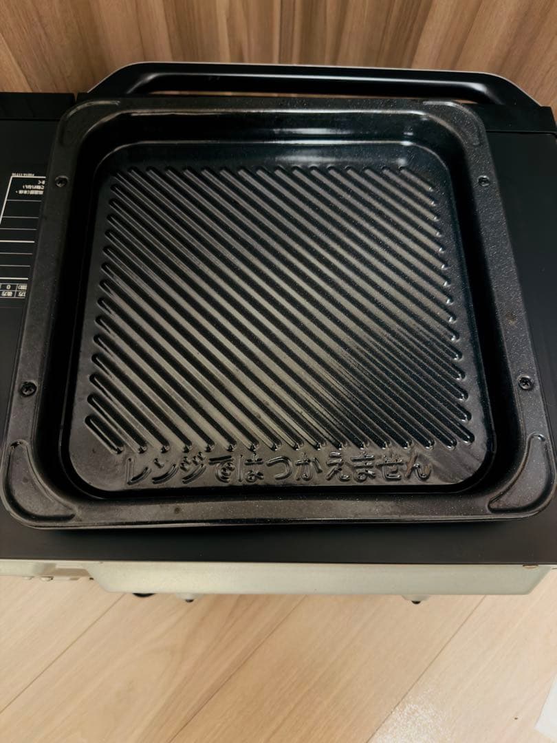 パナソニック NE-MS266-K オーブンレンジ エレック 26L ブラック