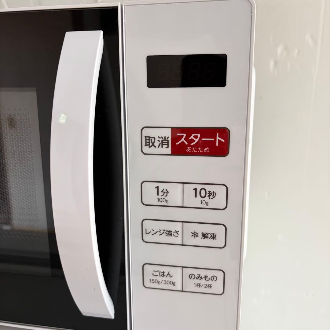 高年式美品❗️1人暮らし家電セット　大阪、大阪近郊配送と設置無料⑥