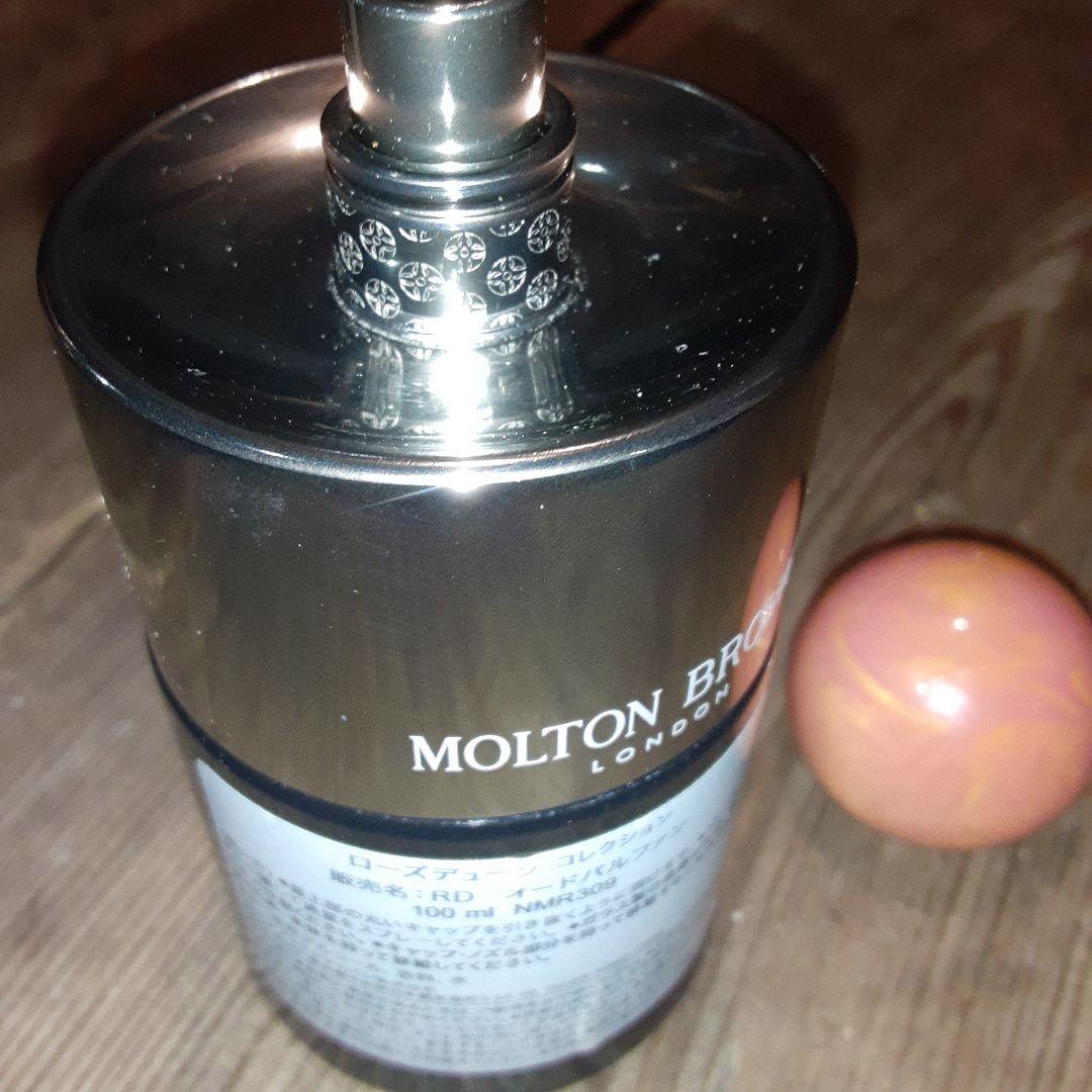 MOLTN BROWN ローズデューン コレクション オードパルファン100ml