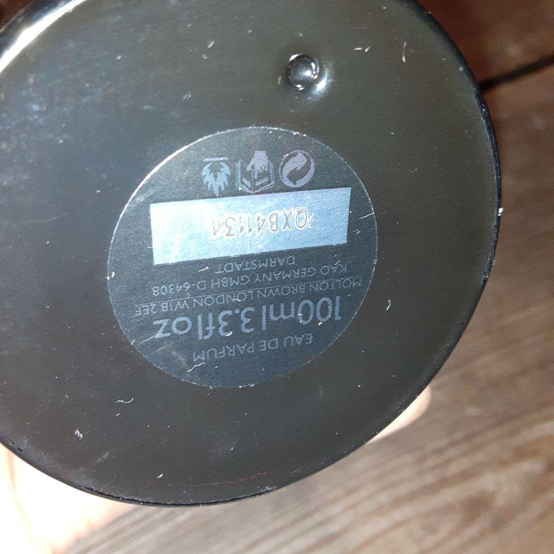 MOLTN BROWN ローズデューン コレクション オードパルファン100ml