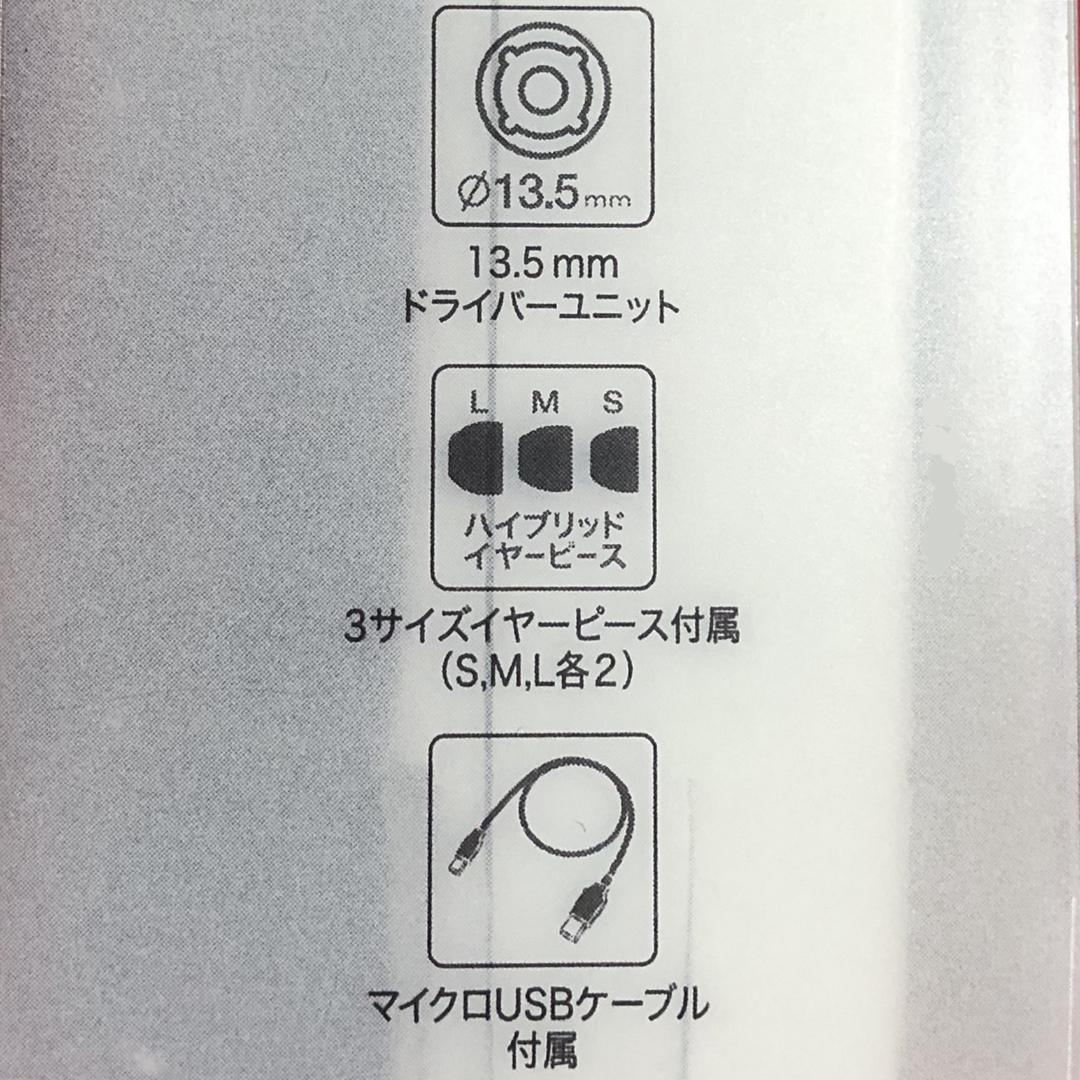 SONY☆ソニーノイズキャンセリングマイク付ワイヤレスステレオヘッドセット