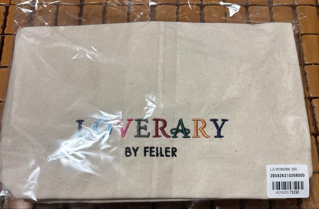 LOVERARY BY FEILER ラブラリーポリッシュフェイラー福袋