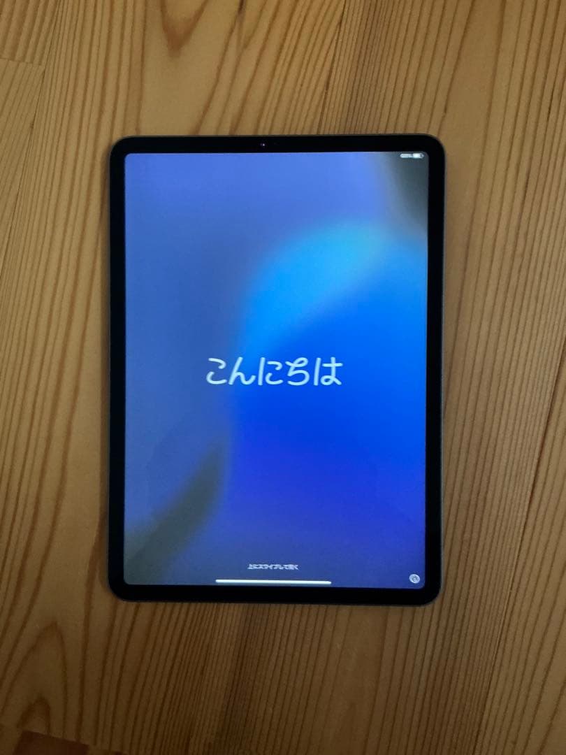 ipad pro 11inch 第二世代