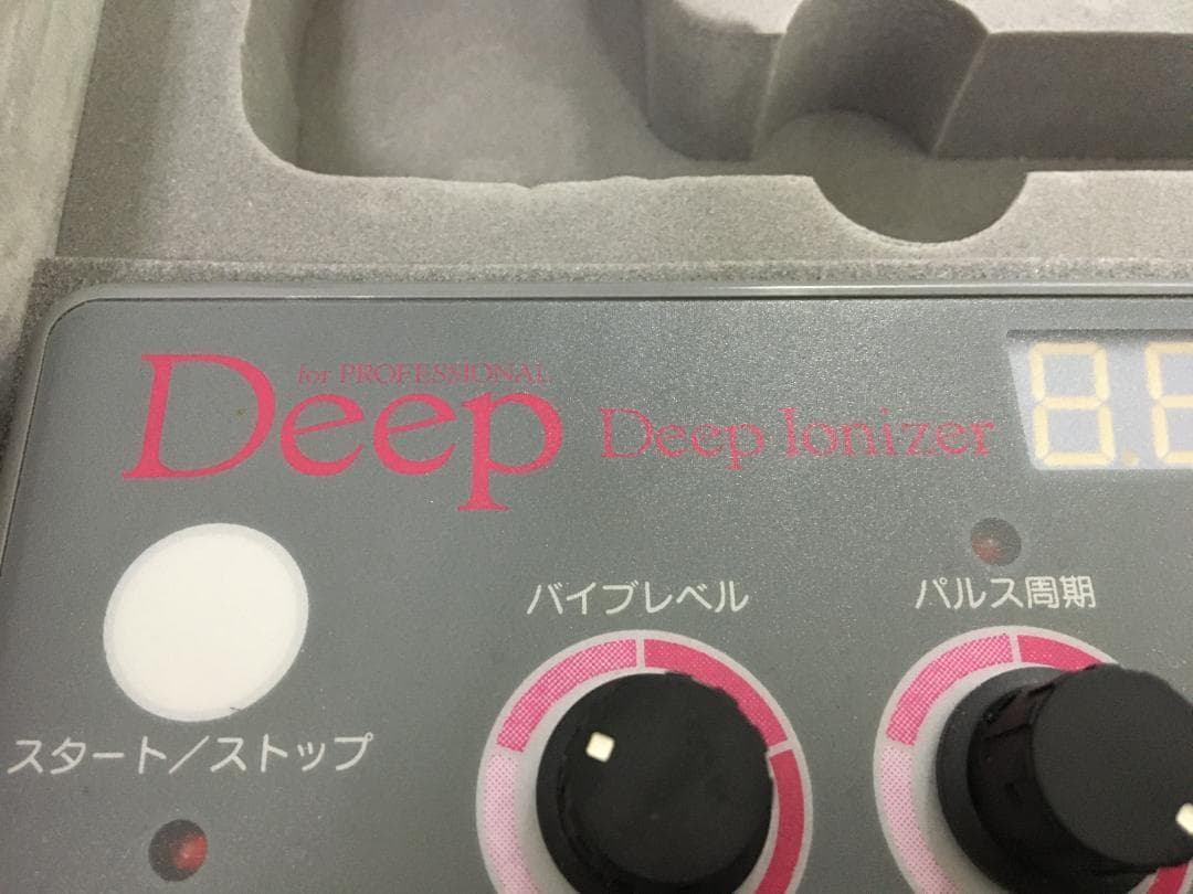 Deep Ionizer ディープ イオナイザー　プロフェッショナル