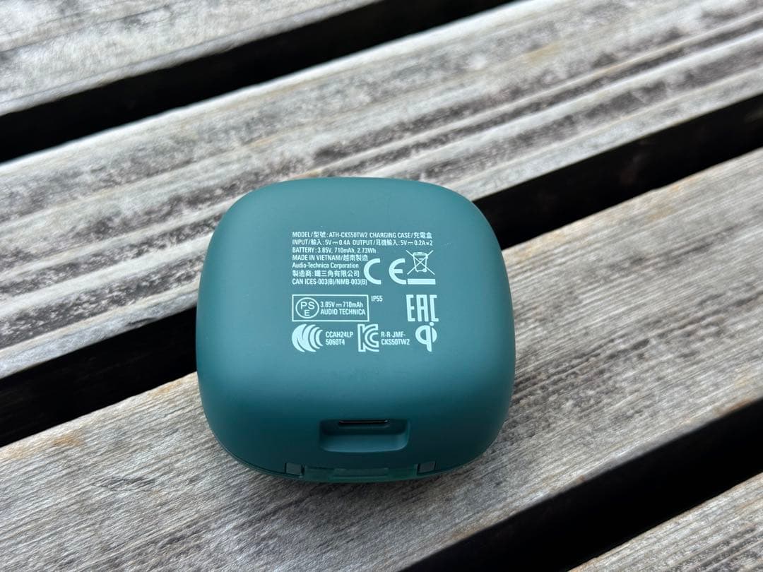 オーディオテクニカ ATH-CKS50TW2　グリーン　訳あり