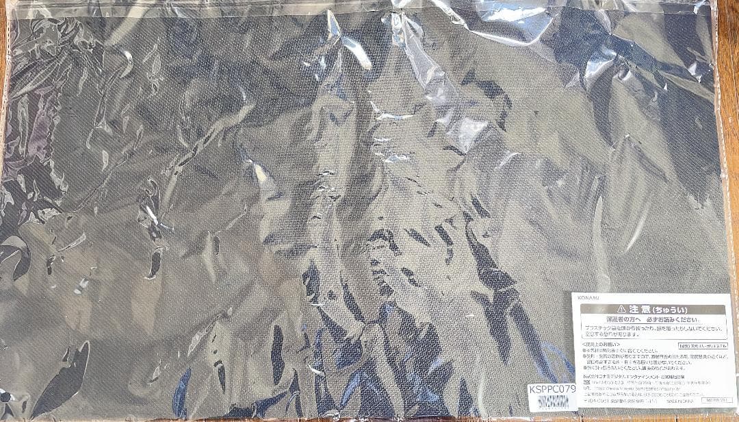 パワプロアプリ×遊☆戯☆王デュエルモンスターズ コラボ デュエルフィールド