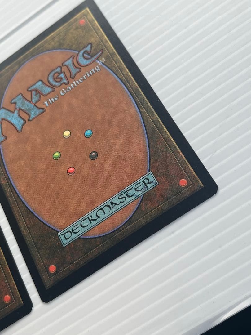 厳かなモノリス Grim Monolith 英語版　2枚