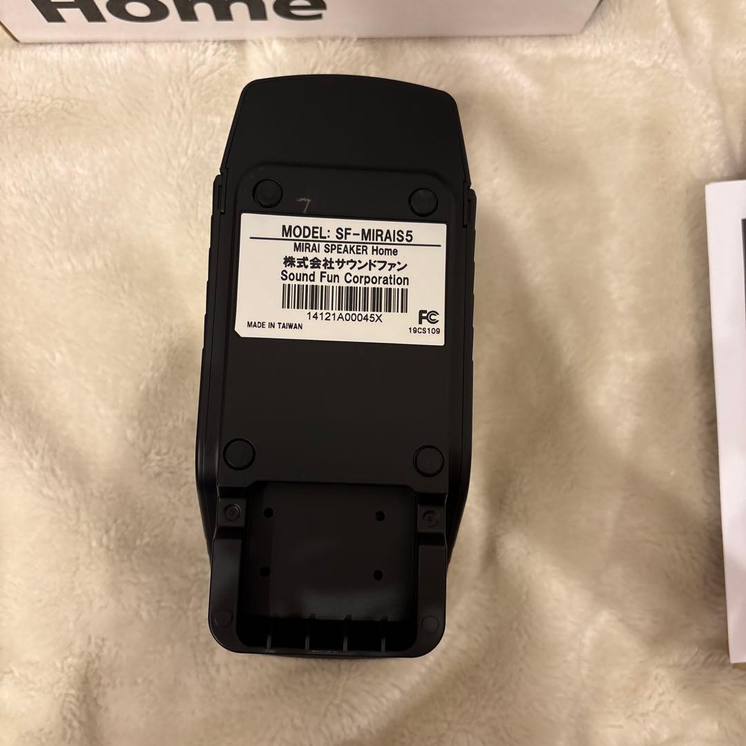 美品　MIRAI SPEAKER 【SF-MIRAIS5】 ミライスピーカー