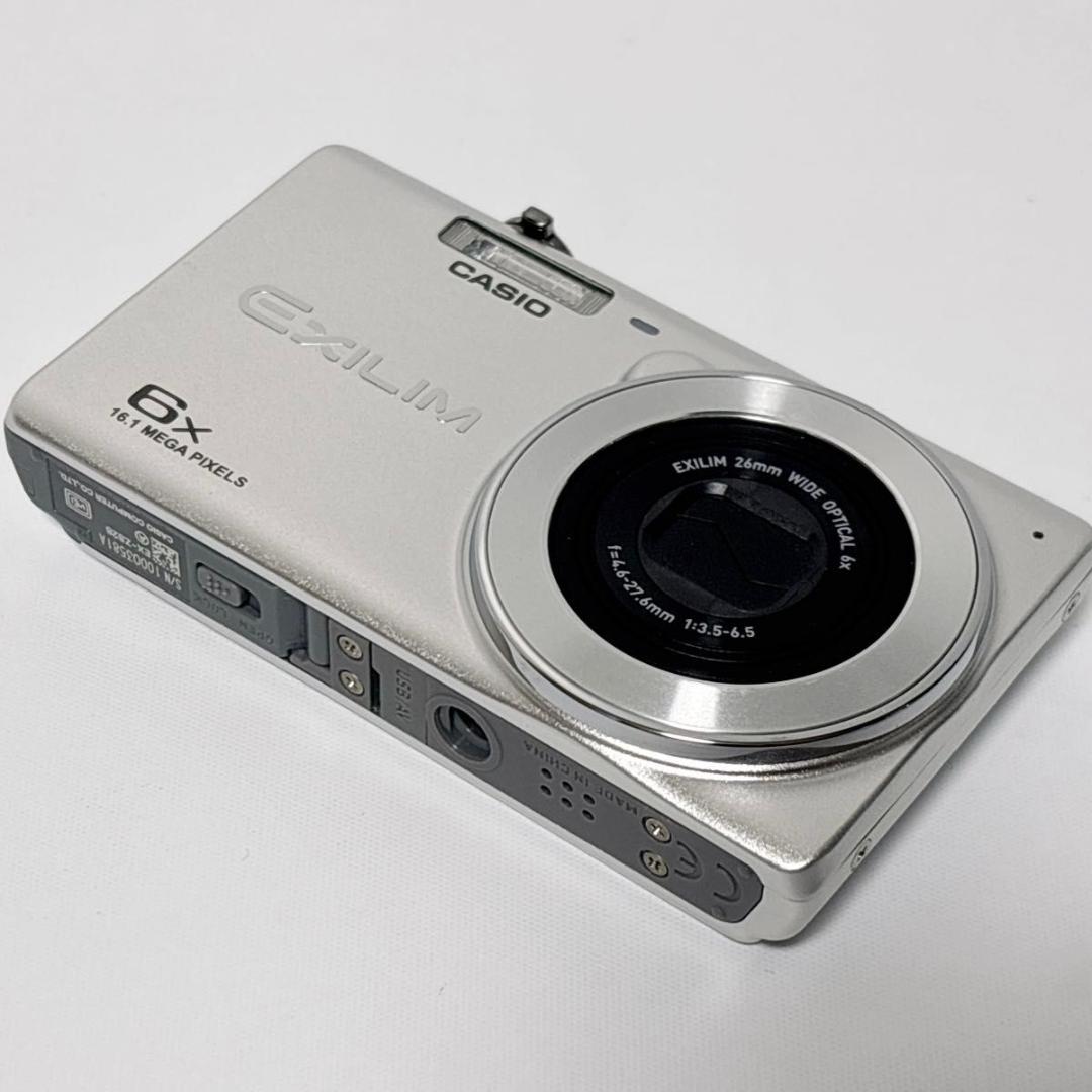 CASIO EXILIM EX-ZS28 シルバー 未使用級 極美品 動作確認済