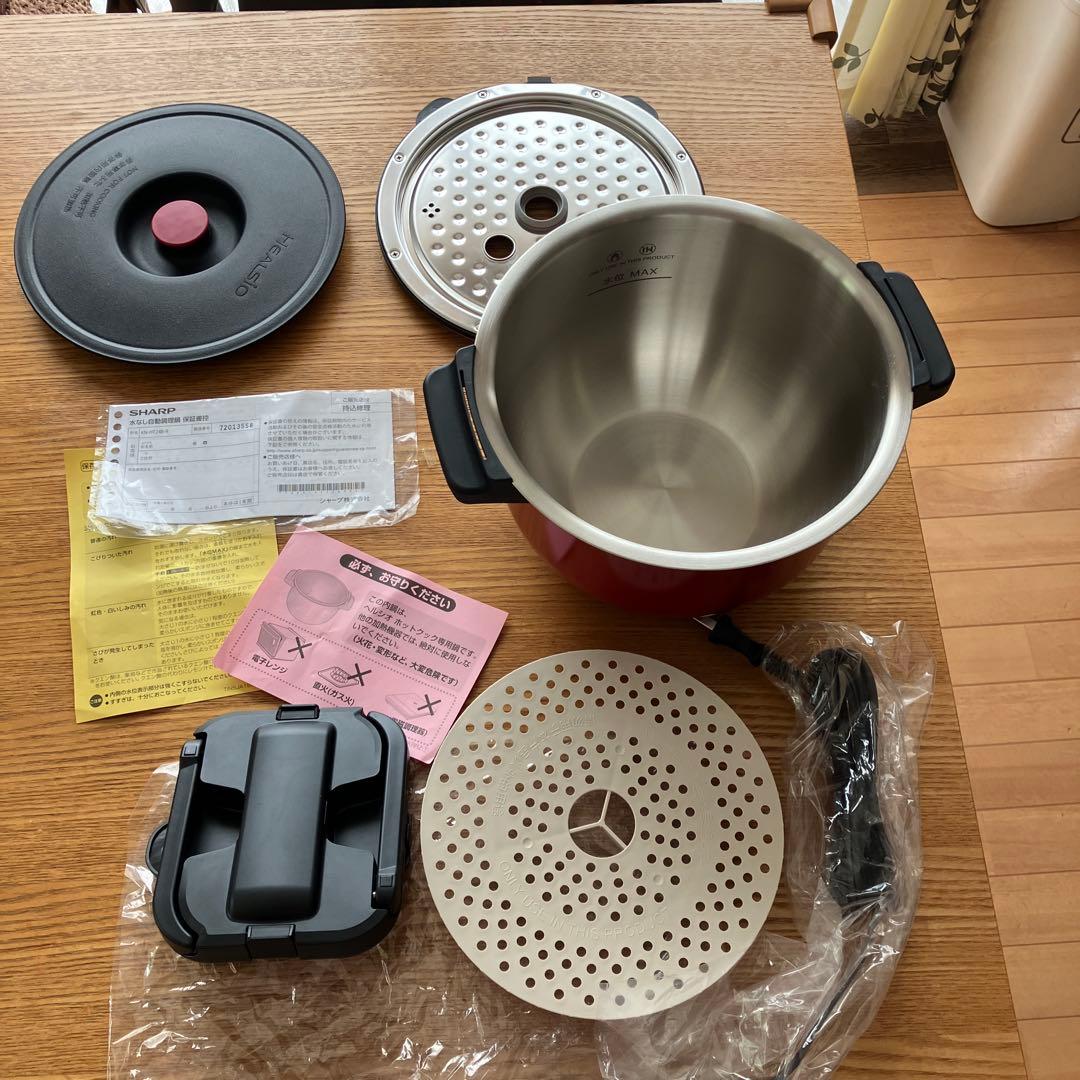 【生産終了】 新品 SHARP ホットクック 内鍋 保存用 蓋 フタ 他いろいろ