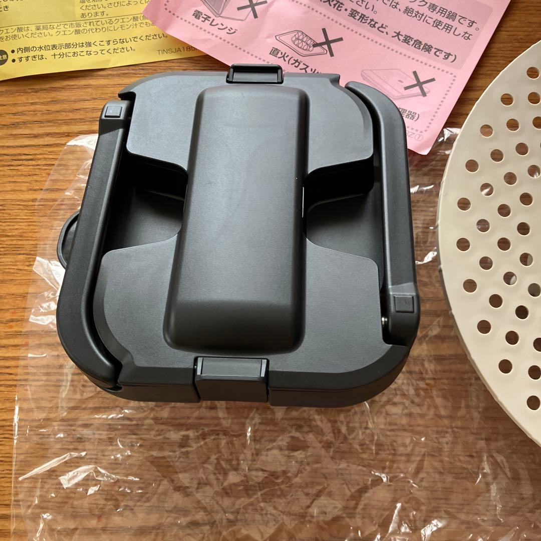 【生産終了】 新品 SHARP ホットクック 内鍋 保存用 蓋 フタ 他いろいろ