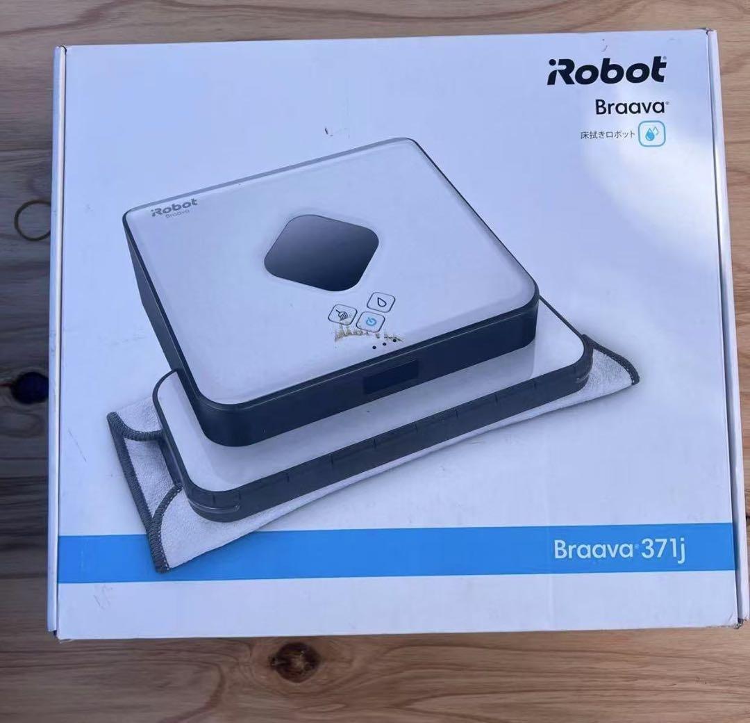 ブラーバ371j iRobot ロボット掃除機