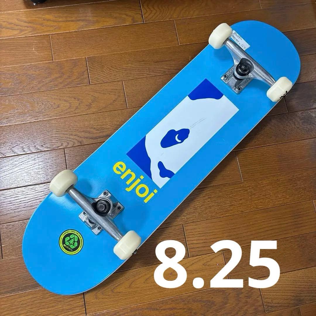 【美品】8.25 エンジョイ BOXパンダ コンプリート
