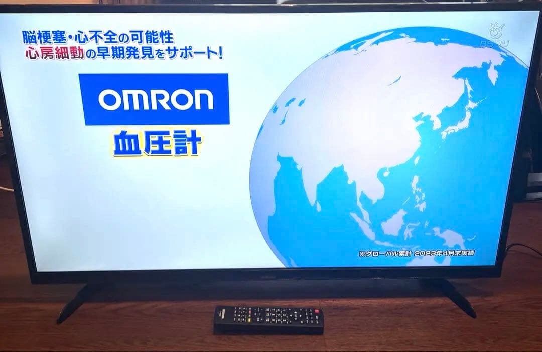 IRIS OHYAMA 2020年製LT-40A420 40V型