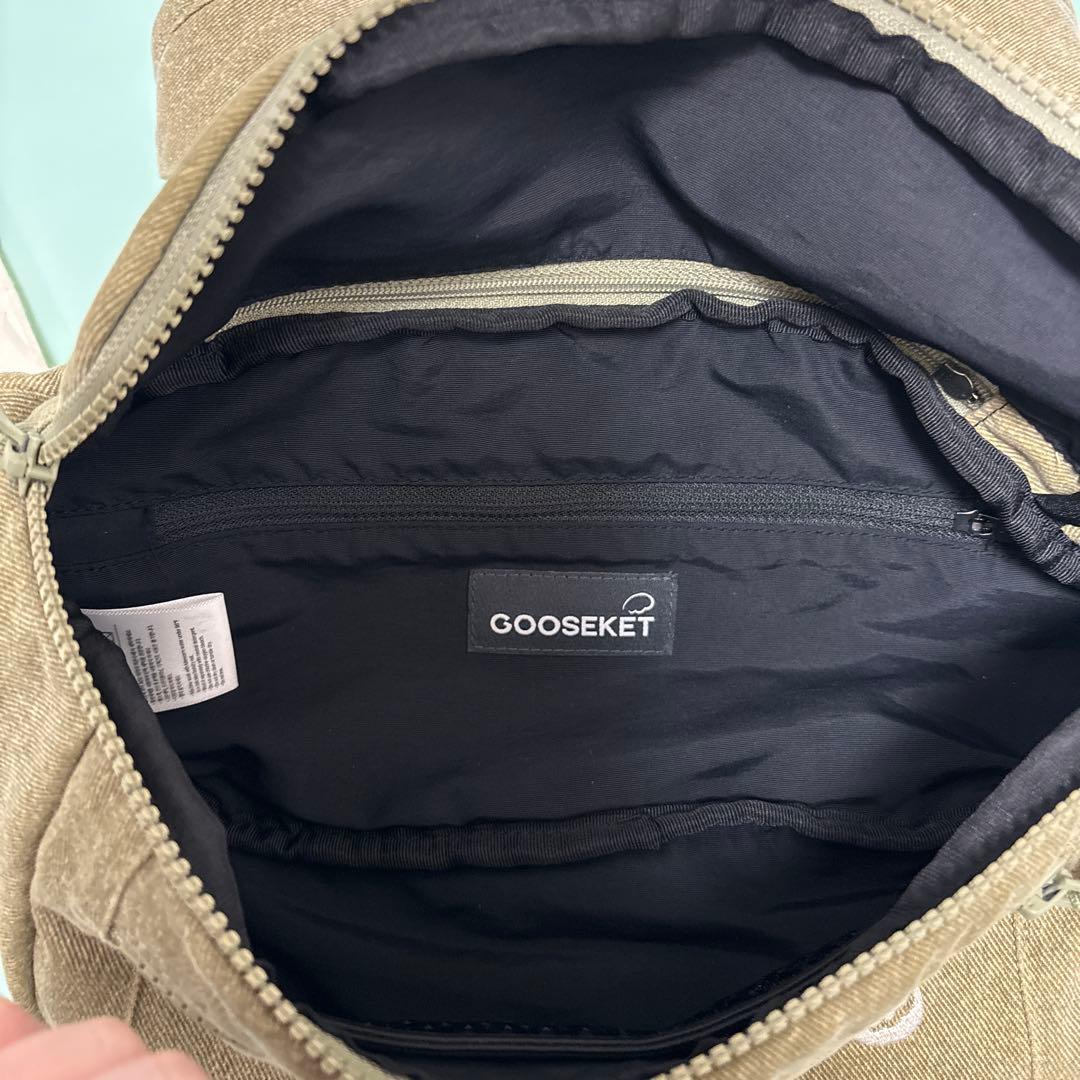 グスケット365抱っこ紐Plus カーキ