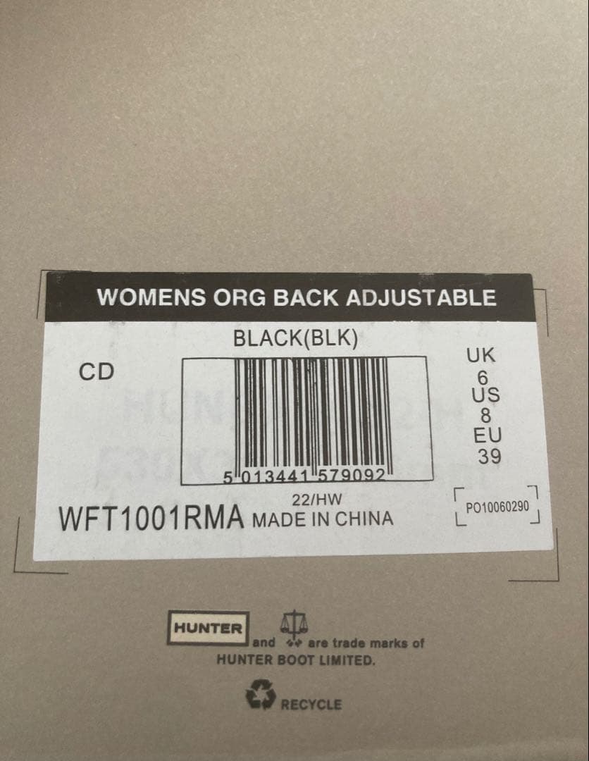 ハンター オリジナルトール レインブーツ 25cm HUNTER ブラック 黒