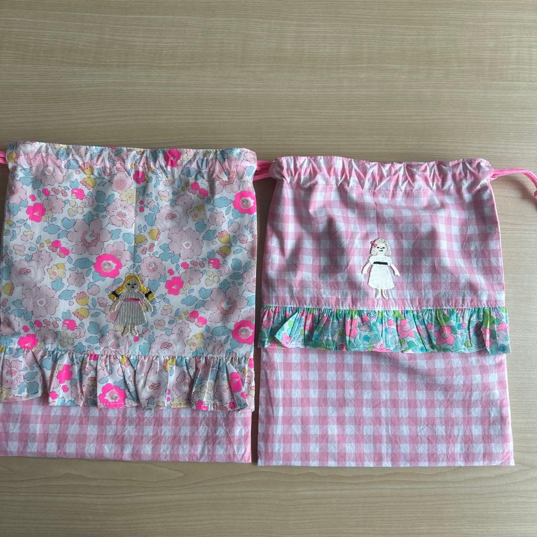 moさま専用ページ